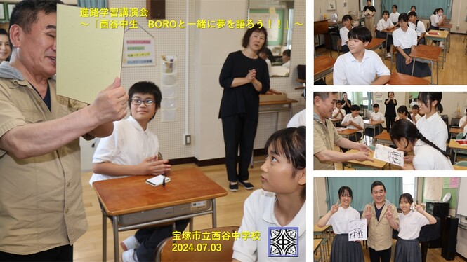 吹奏楽部にて