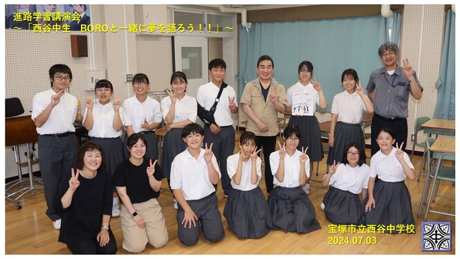 吹奏楽部と記念撮影