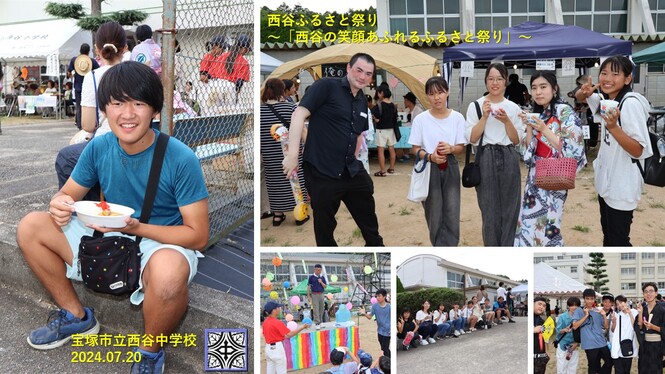 ふるさと祭りの様子
