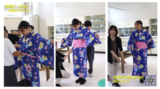 授業の様子