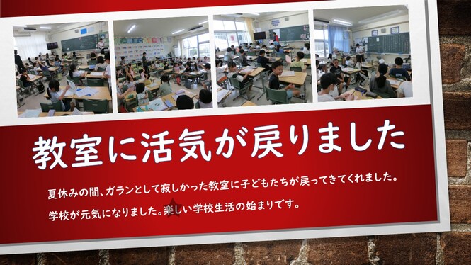 あ