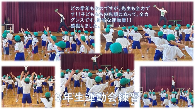 あ