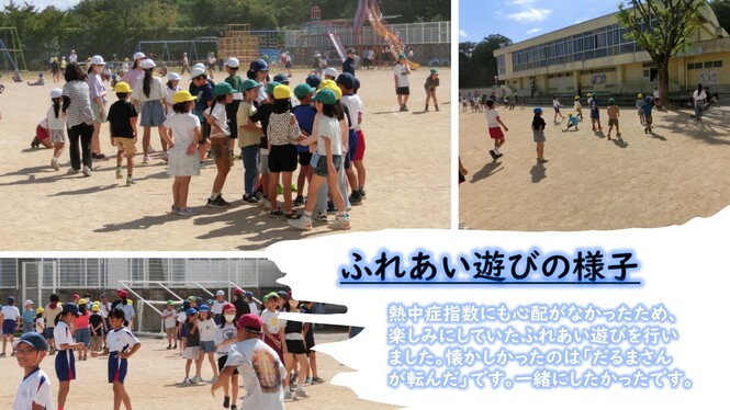 あ