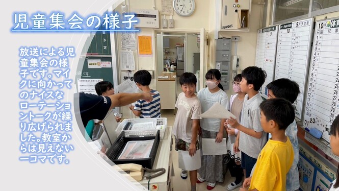 あ