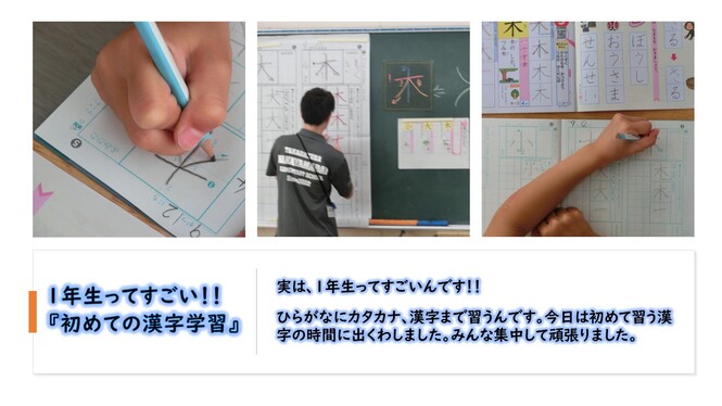 あ
