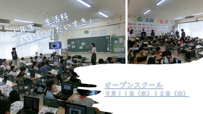 あ