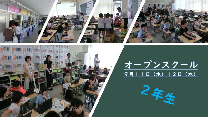 あ