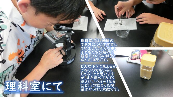 あ