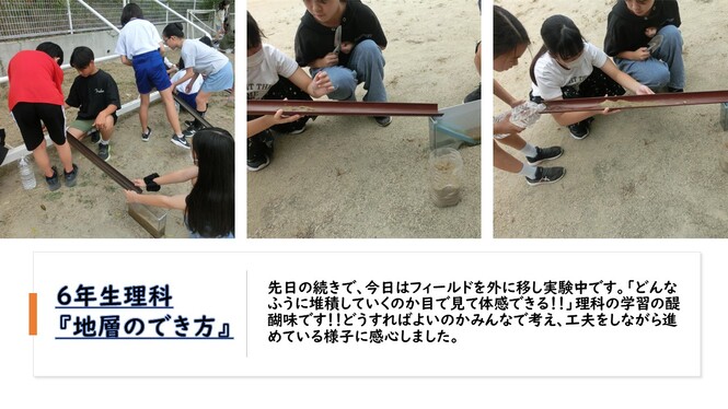 あ