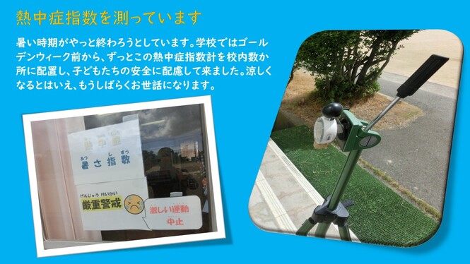 あ
