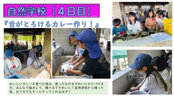 片づけ写真
