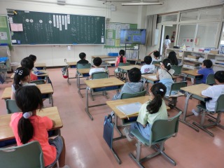 始業式