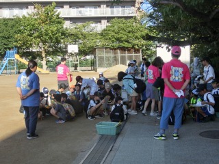 校外学習