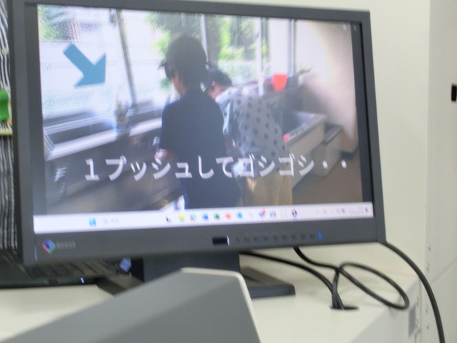 動画周知