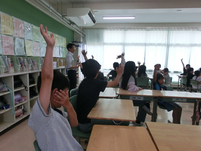 発表