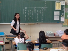 始業式
