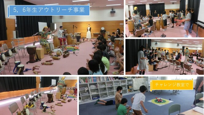 楽器を演奏しているところ
