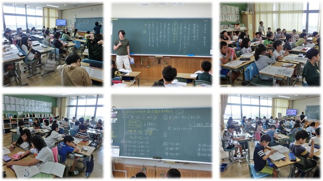 4年生の学習の様子