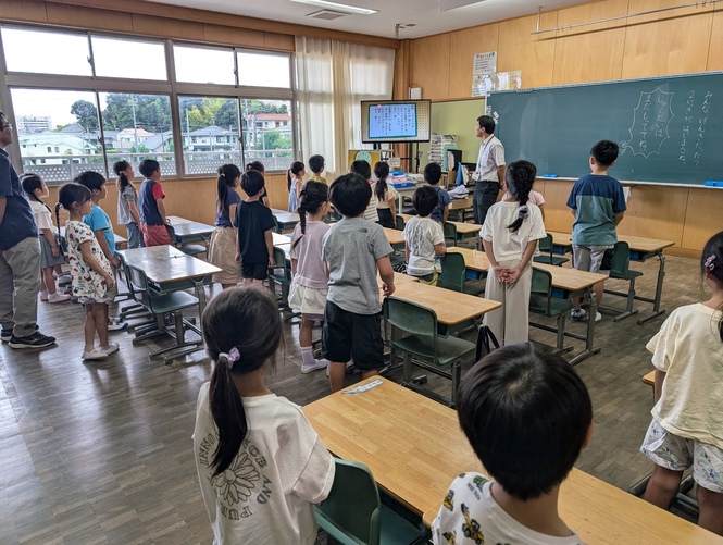 校歌