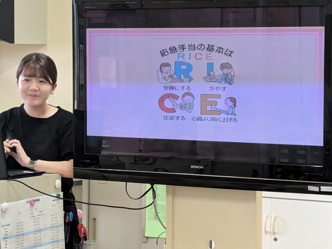 保健指導