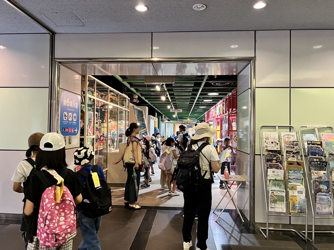 4年