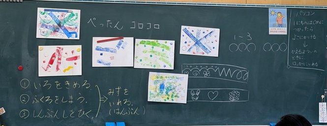 1年