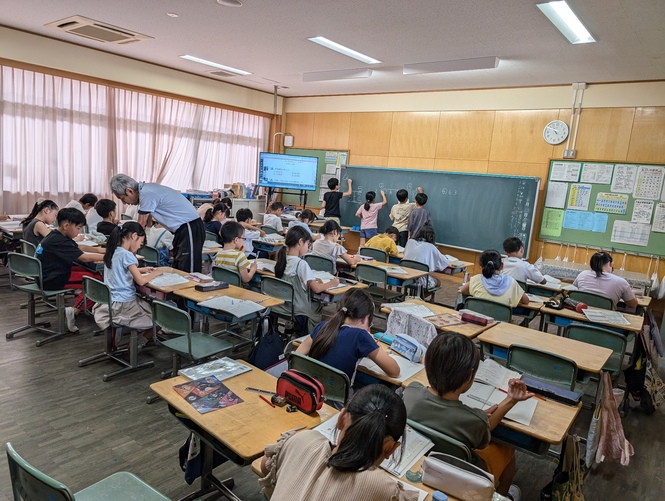 授業