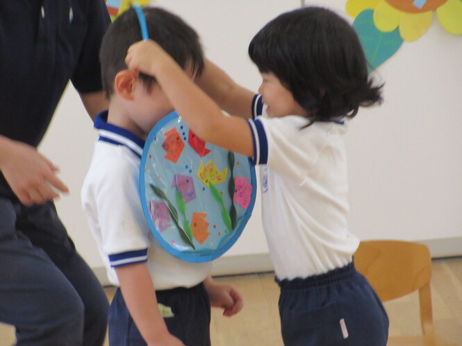 ご