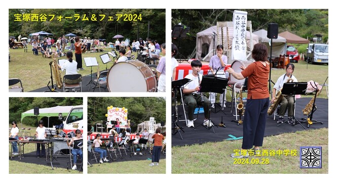 演奏の様子