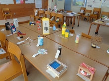 1年生