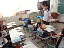 1年生