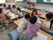 1年生