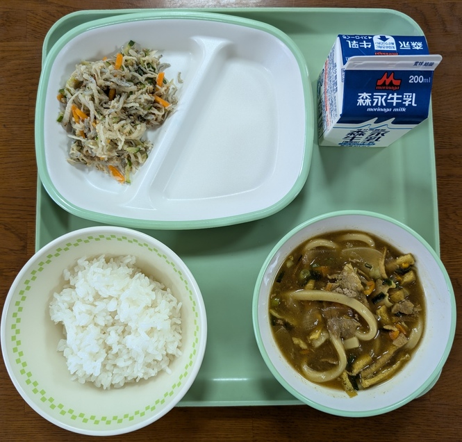 給食