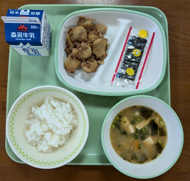 給食