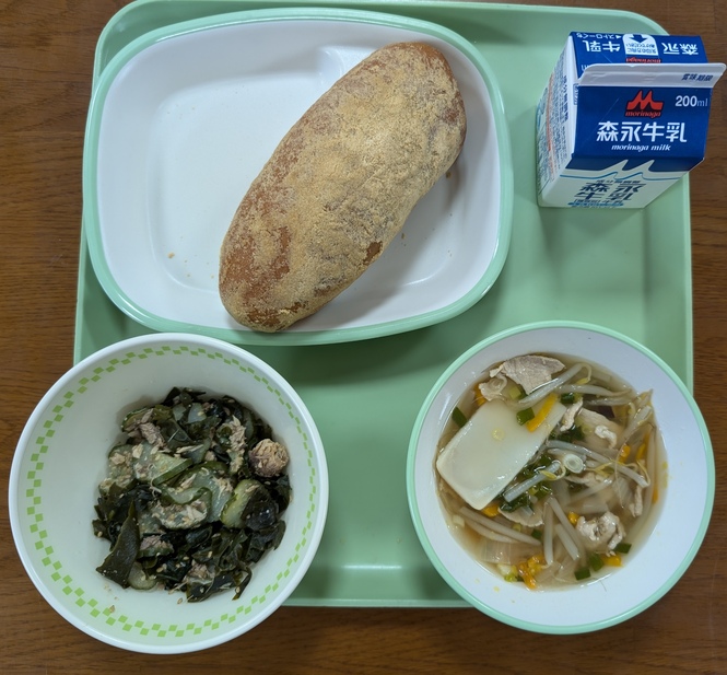 給食