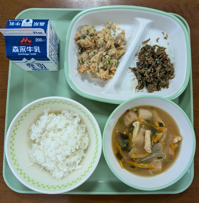 給食
