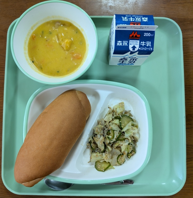 給食