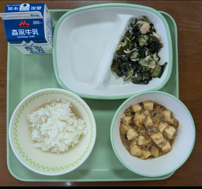 給食