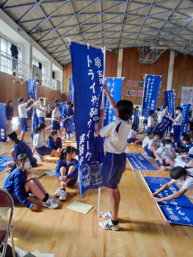 トライ出発2