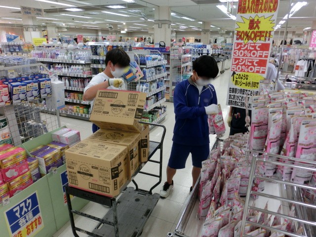 トライ2