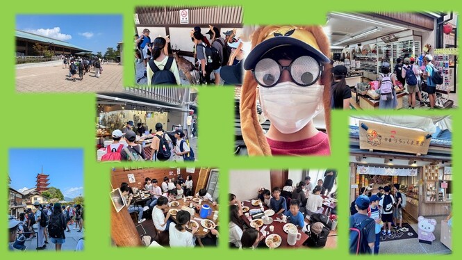 修学旅行2日目