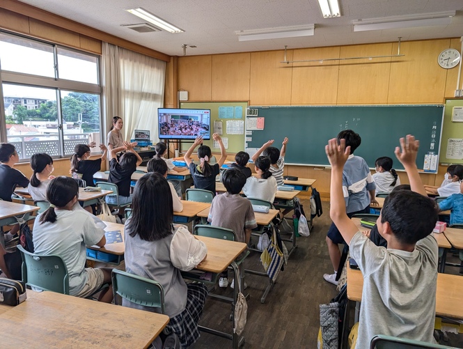 交流