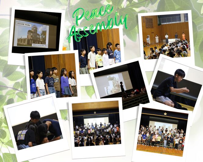平和集会の様子