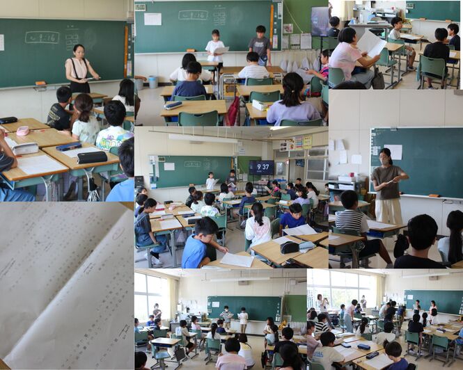 自己表現力向上事業の様子