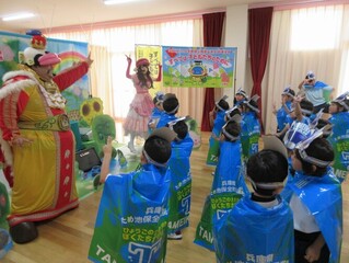 絵本劇場の写真