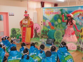 絵本劇場の写真