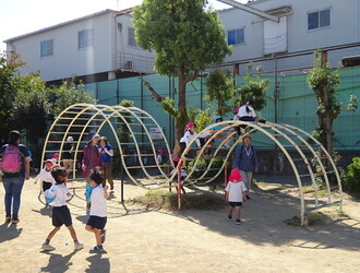 遠足
