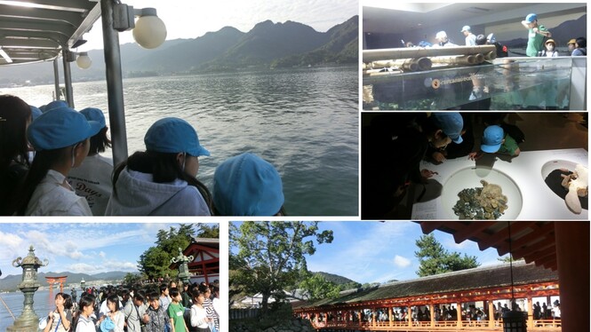 宮島の厳島神社と宮島水族館