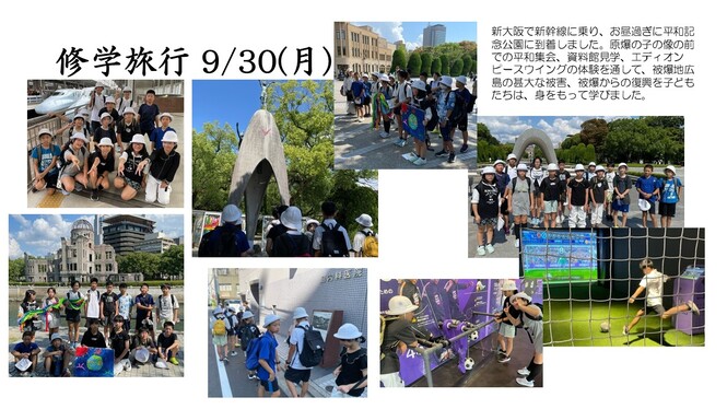 hiroshima