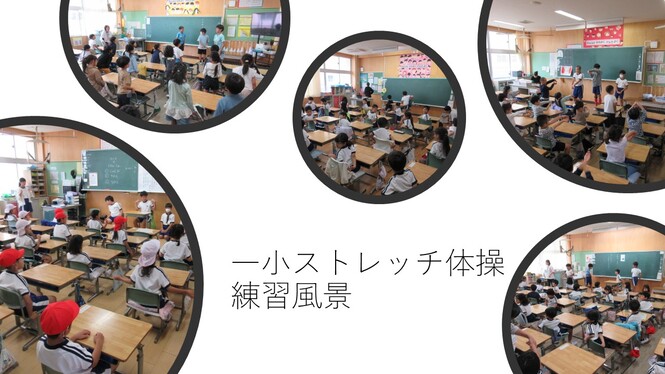 あ